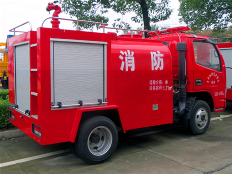 东风2吨消防洒水车3.jpg