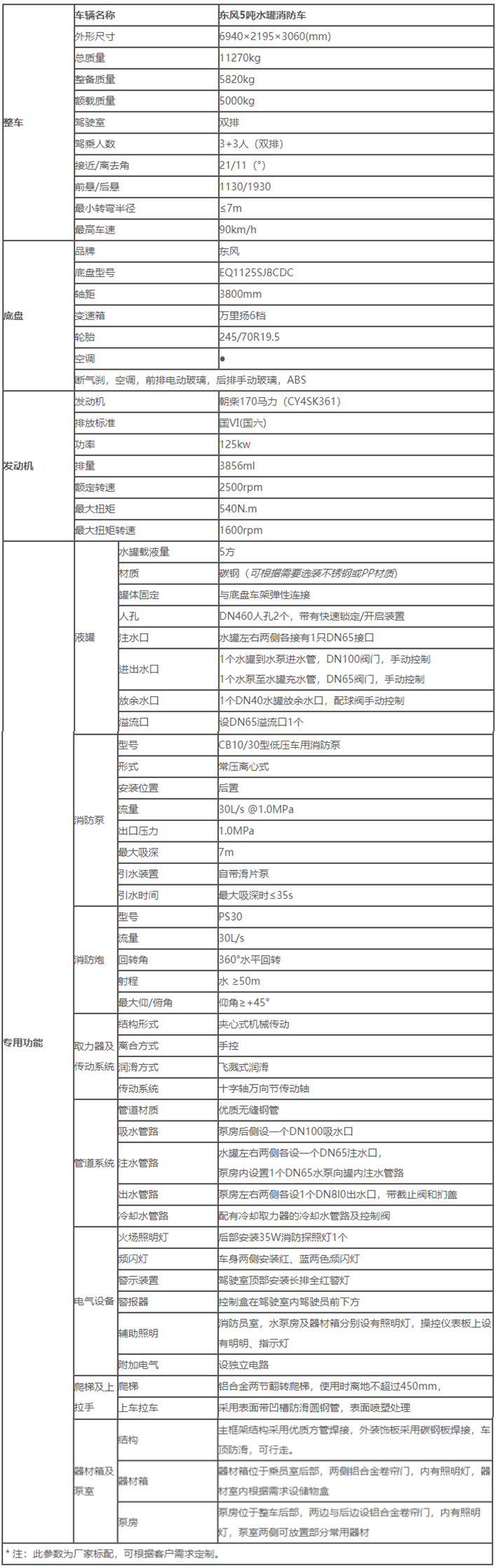 1617800567(1)_副本.jpg